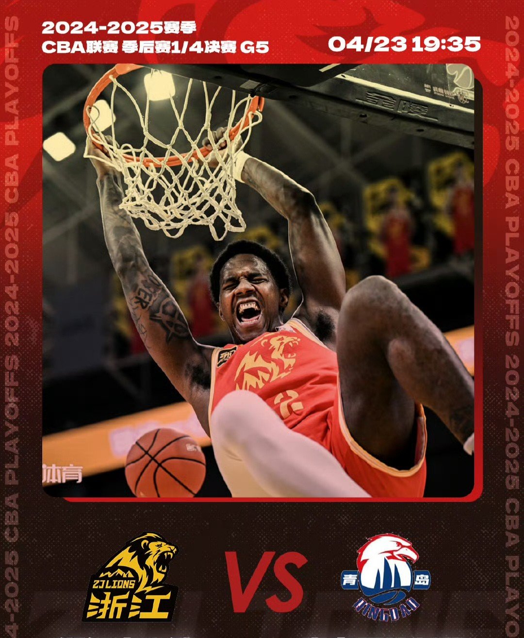 包含赛地聚焦:NBA季后赛今晚热度飙升,利物浦防线松动,气氛紧张,年轻球员得到机会的词条 包含赛地聚焦:NBA季后赛今晚热度飙升,利物浦防线松动,气氛紧张,年轻球员得到机会的词条