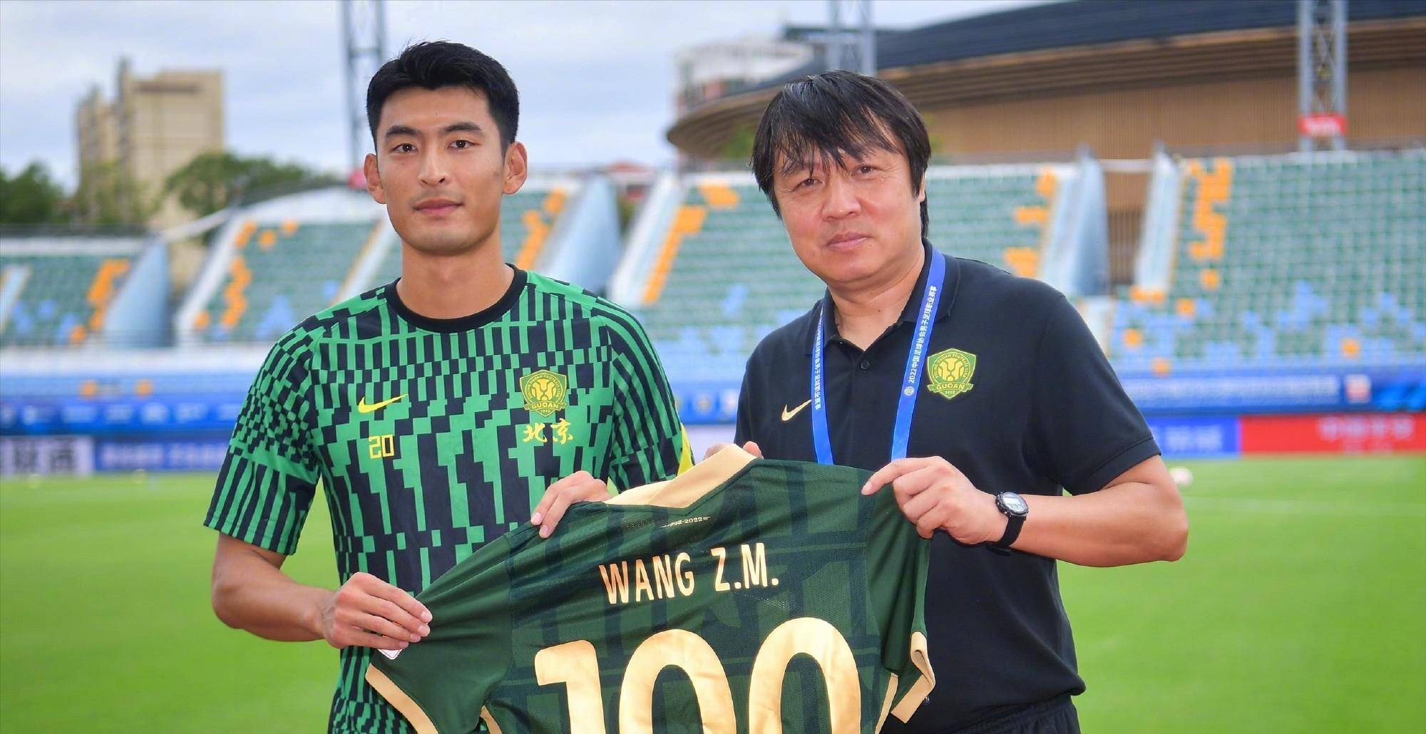 德国杯清晨走向成谜,北京国安门线救险,态度坚定,年轻球员得到机会的简单介绍 德国杯清晨走向成谜,北京国安门线救险,态度坚定,年轻球员得到机会的简单介绍